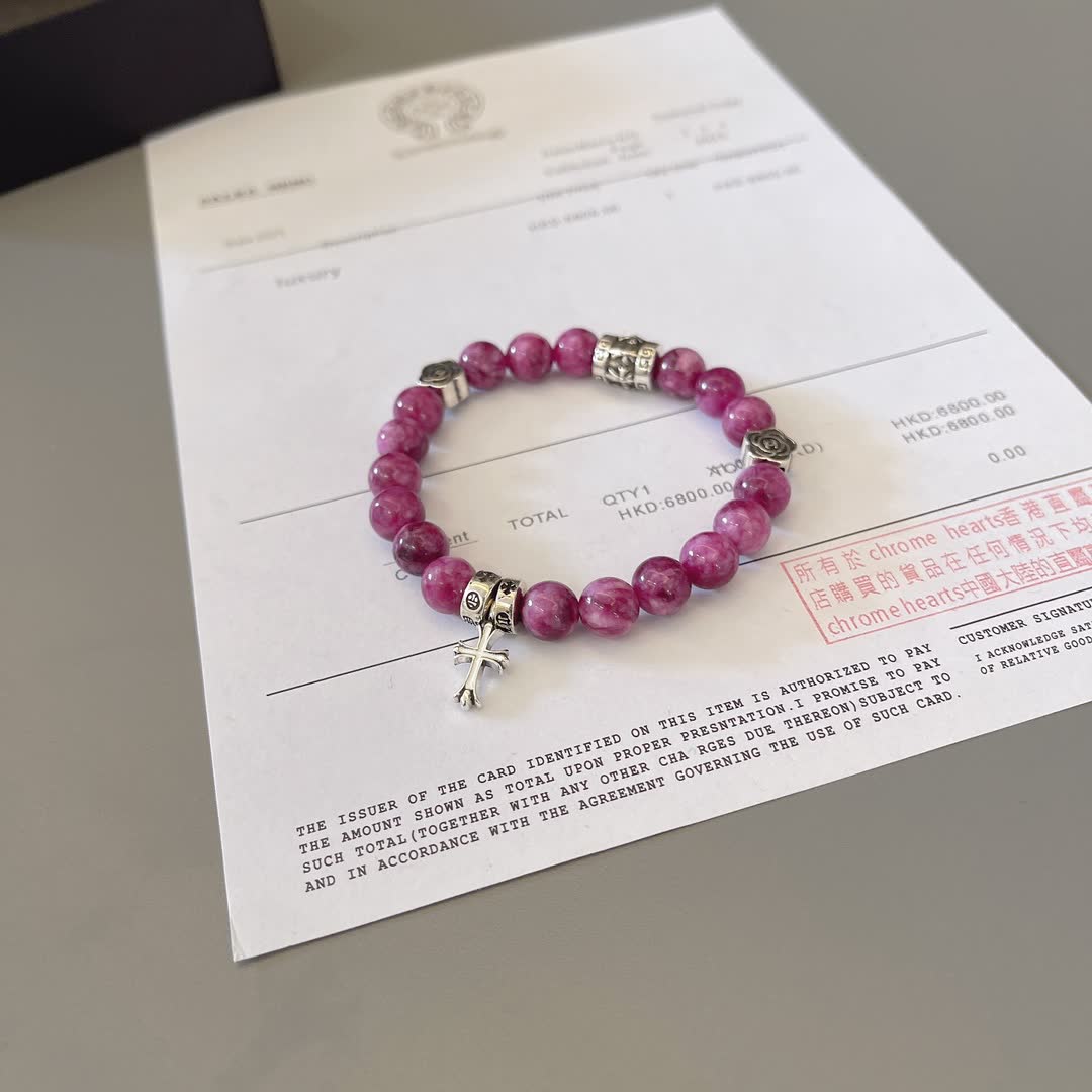Chrome Hearts Purple Gemstone Bracelet with Silver Cross and Flower Charms